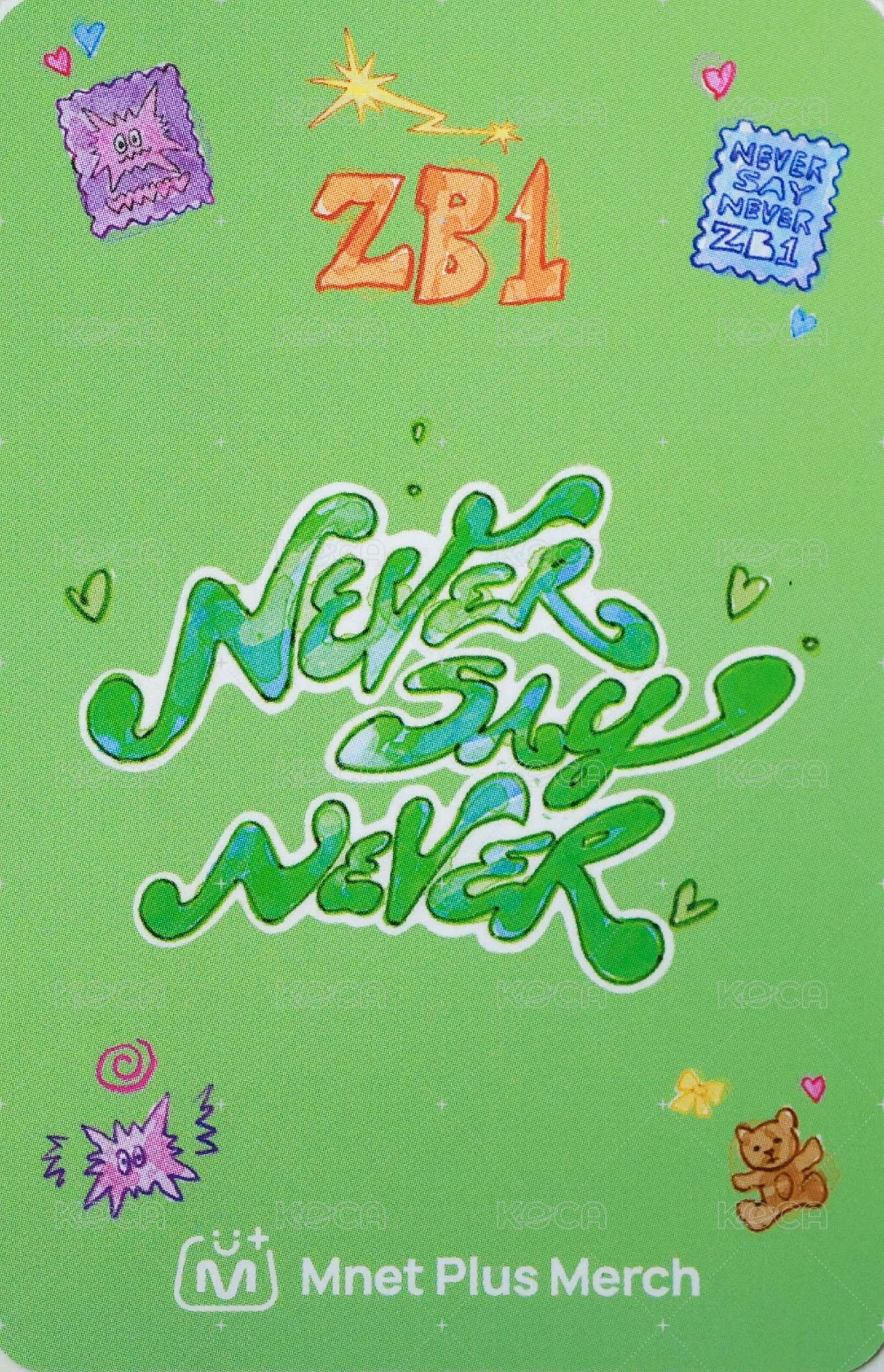 正規一 mnet 特典卡 狗耳 ver. 背面