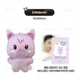 TINY ANITEEZ PLUSH DOLL