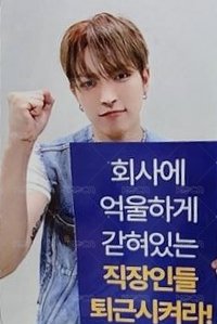 GH3 sw 幸運卡 下班 ver. 正面