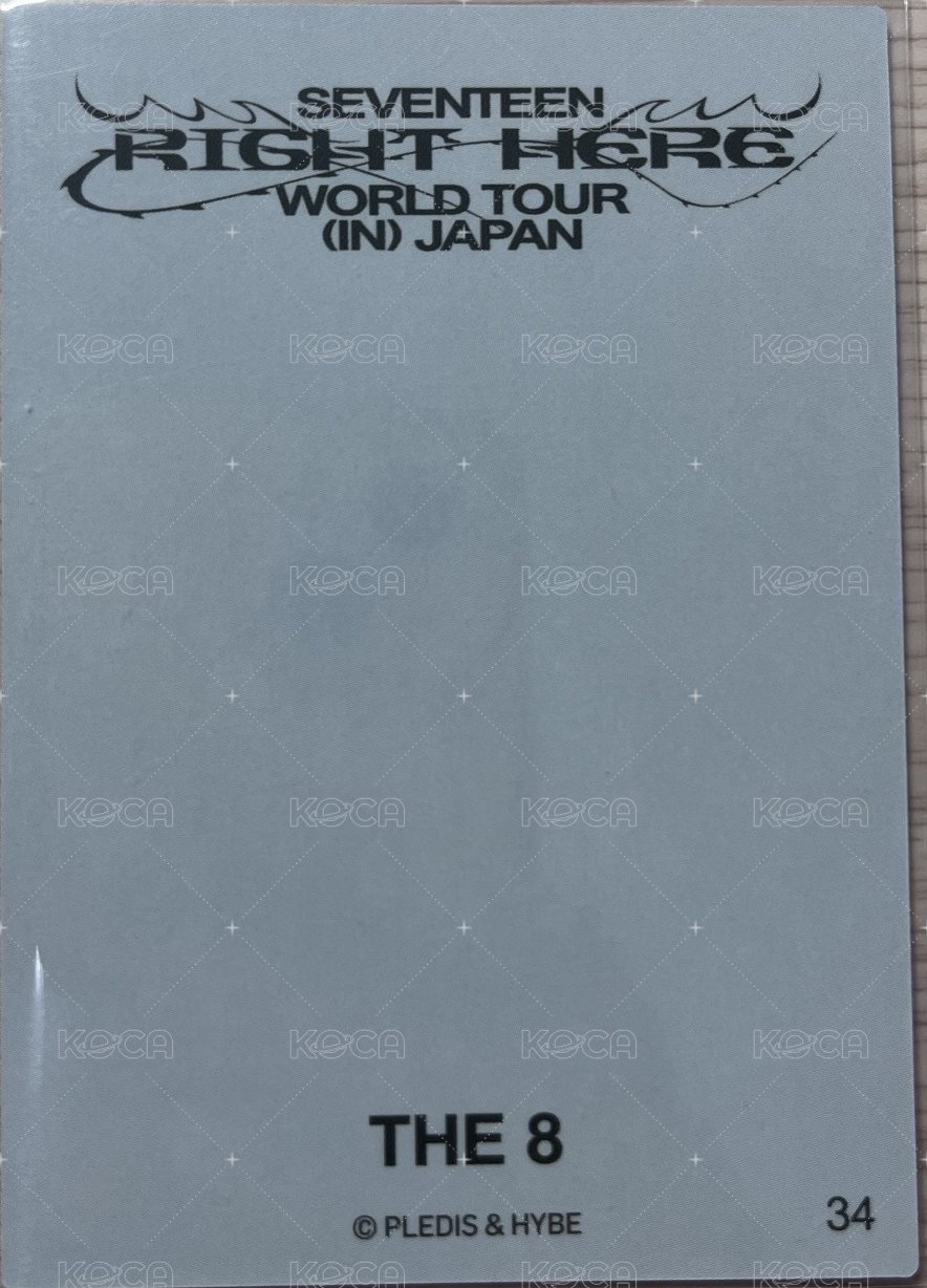 RIGHT HERE 隨機卡  背面