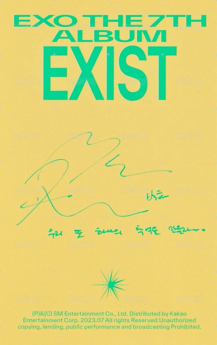 EXIST 專輯卡 O. ver 背面