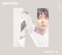 BORDER : 儚い（Hakanai） 專輯 羲單封