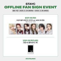 S SW 3.0 線下 棒球