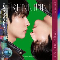 Best Friend Ever 專輯 初回限定版 Renjun ver