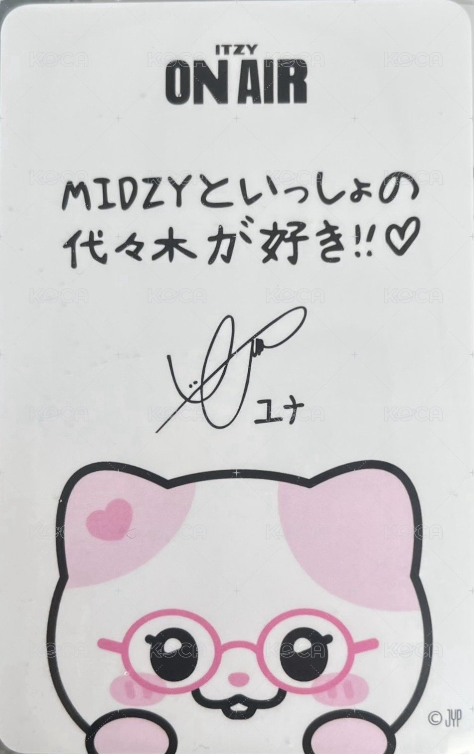 2025 FM 滿額卡 日本場 背面