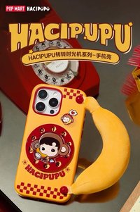 手機殼 