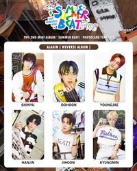 SUMMER BEAT! 阿拉丁特典