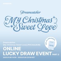 聖誕單曲專輯 MS LD3.0中獎卡