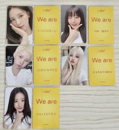 I-dle NY上海線下簽售特典