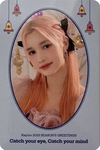 23‘年曆 年曆卡 