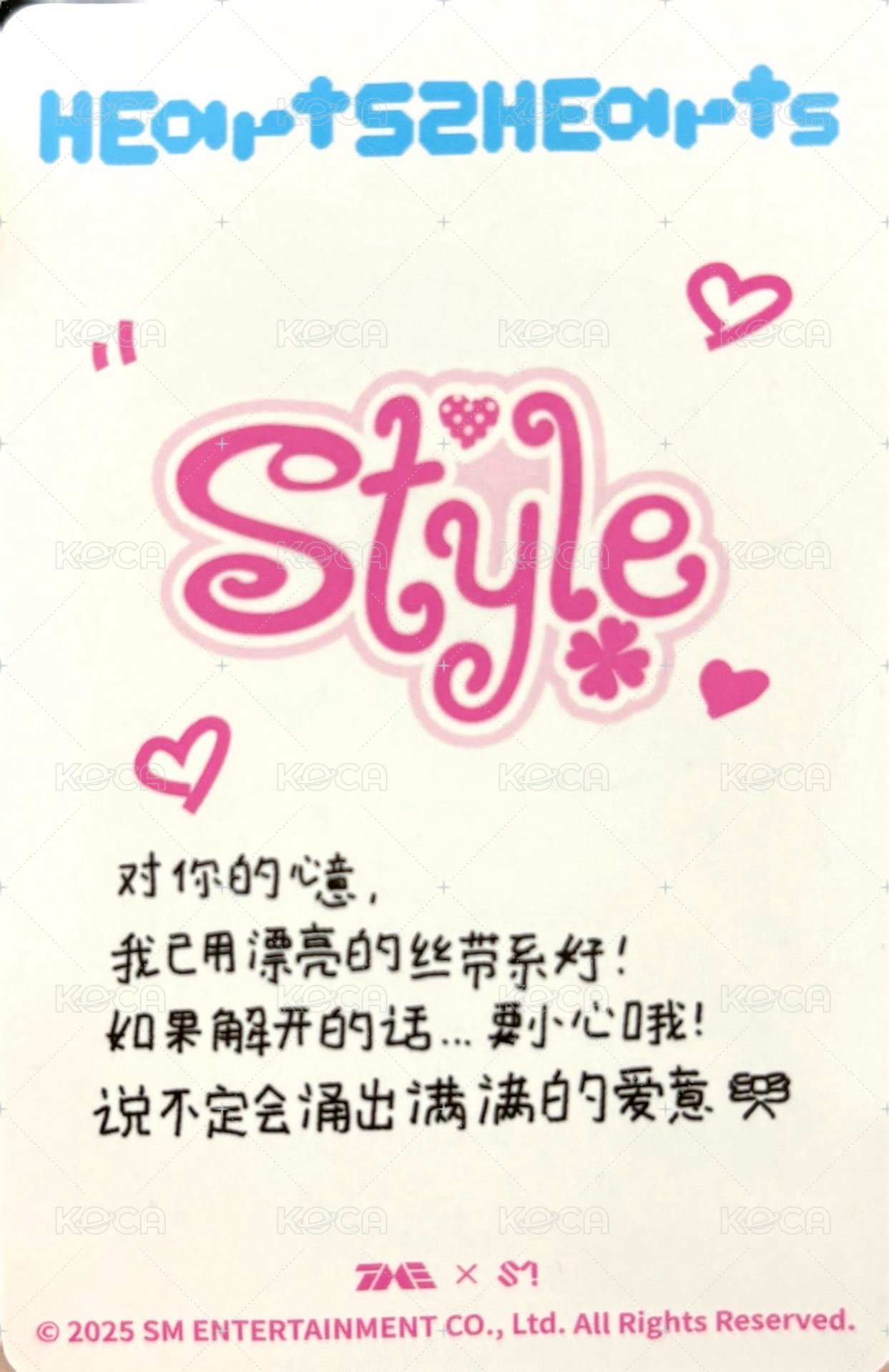 數單一 星光卡 三星 背面