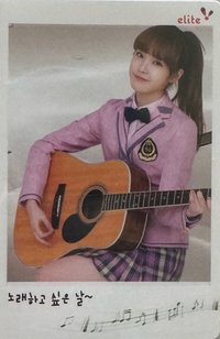 Elite  代言卡 鐵盒卡