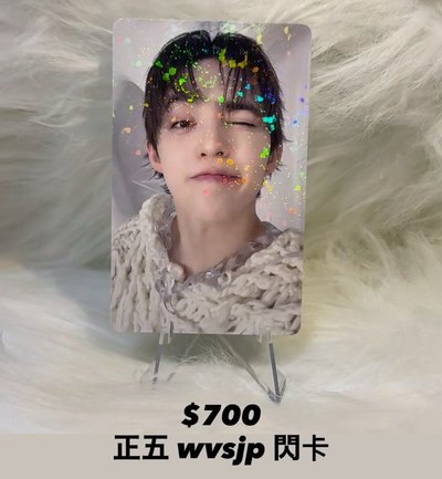 哲圓奎熱貴盤