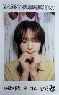 24 生日 wvs 周邊卡 拍立得 1 愛心