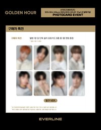 GH1 Everline 1.0 預售