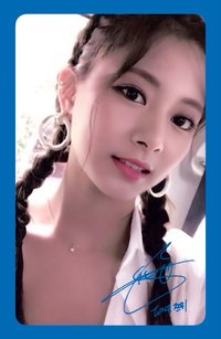 Summer Nights 專輯卡 