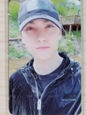 ITS 周邊卡 崔瀚率 in the soop2.0小卡 正面