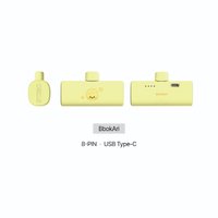 3rd 世巡 行動電源 