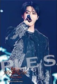 3rd 世巡 電影卡 靜岡場周 Live viewing
