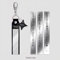 一巡TW 鑰匙圈吊飾 