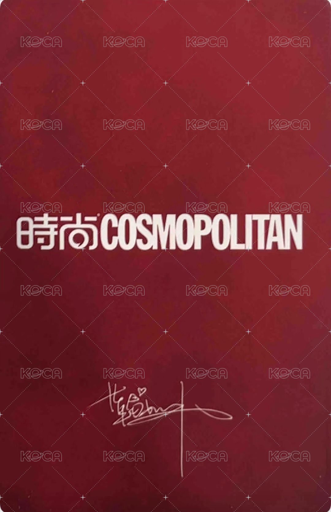 時尚COSMO6月刊 雜誌卡  背面