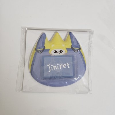 skzoo picnic一番賞名牌徽章