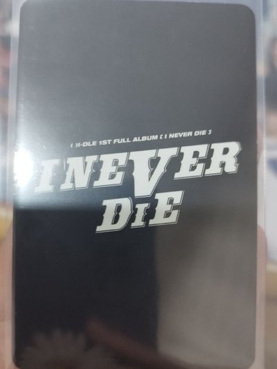 ineverdie灰版專卡