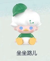 迪士尼系列 公仔 坐坐路兒