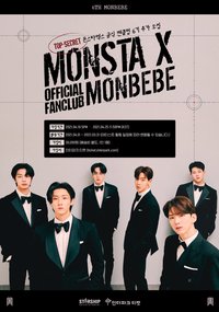 6th "MONBEBE" OFFICIAL FAN CLUB