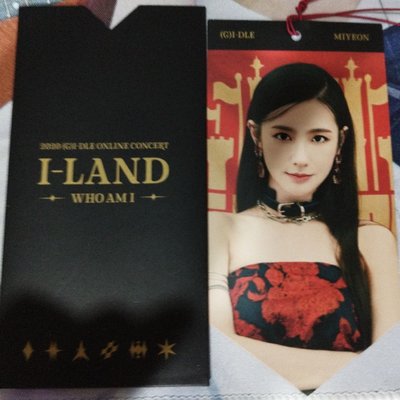 iland線上演唱會麵書籤