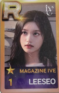 24’FM MAGAZINE IVE 遊戲卡 