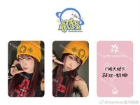 迷三 星河 4/27 4.0 簽售