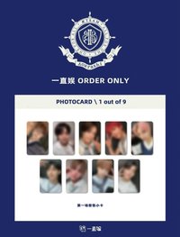 青嵐 yzy 1.0 簽售卡