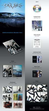 Savage 專輯 Hallucination Quest Ver.