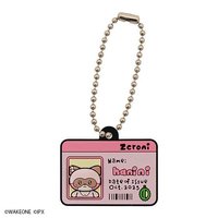 萬代 BANDAI 扭蛋 鑰匙圈吊飾 