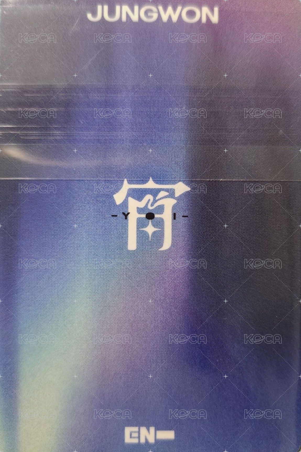 宵 -YOI- 塔店 入場卡 / 場限卡 愛心卡 背面