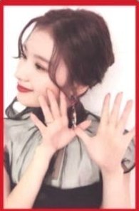 YES or YES 專輯卡 