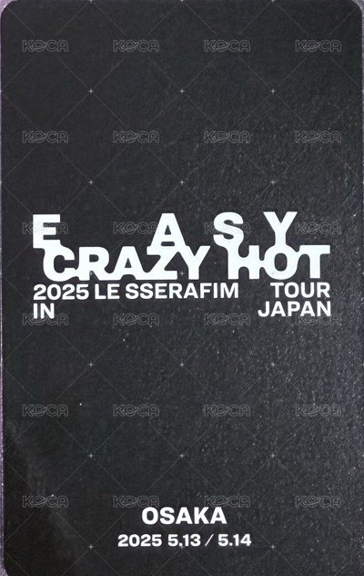 DIFFERENT 環球 大阪 入場卡 / 場限卡  背面