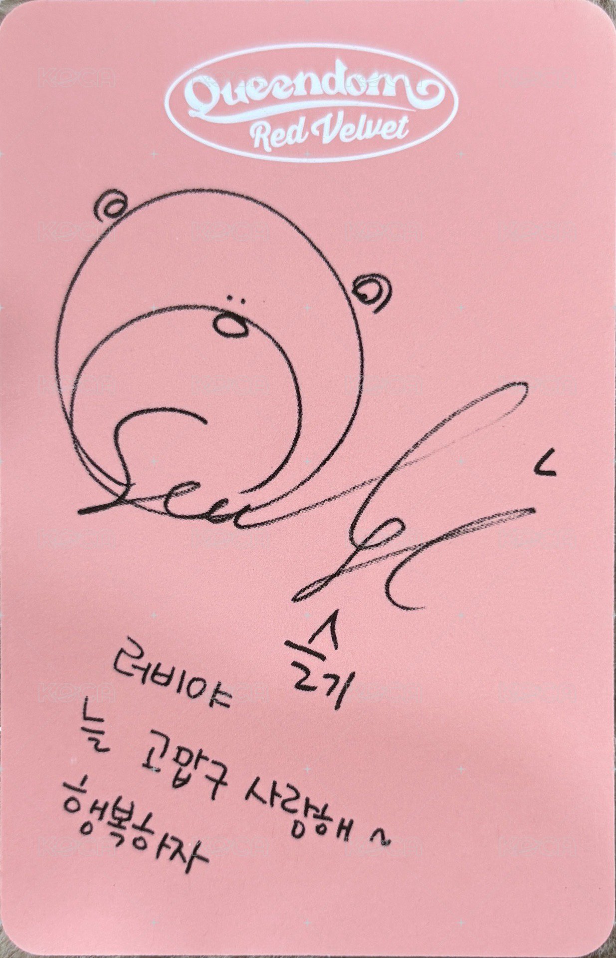 Queendom 專輯卡 Queendom seulgi專輯卡 背面