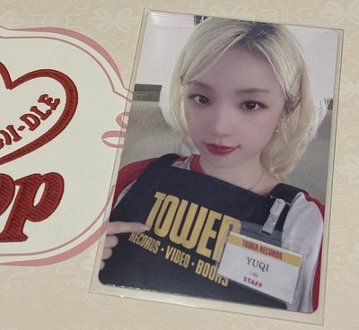 日專 澀谷塔店抽選-琦