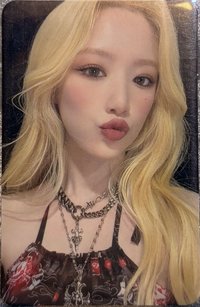 I LOVE yzy 2.0 特典卡 yzy 嘟嘴刷