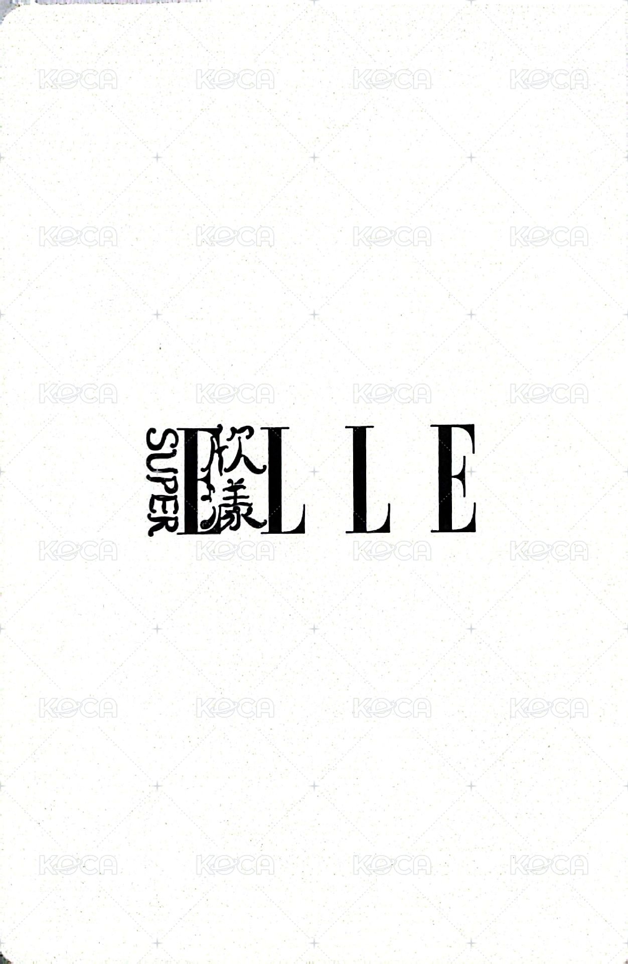 雜誌卡 章昊ELLE欣漾雜誌小卡 ver.C 背面