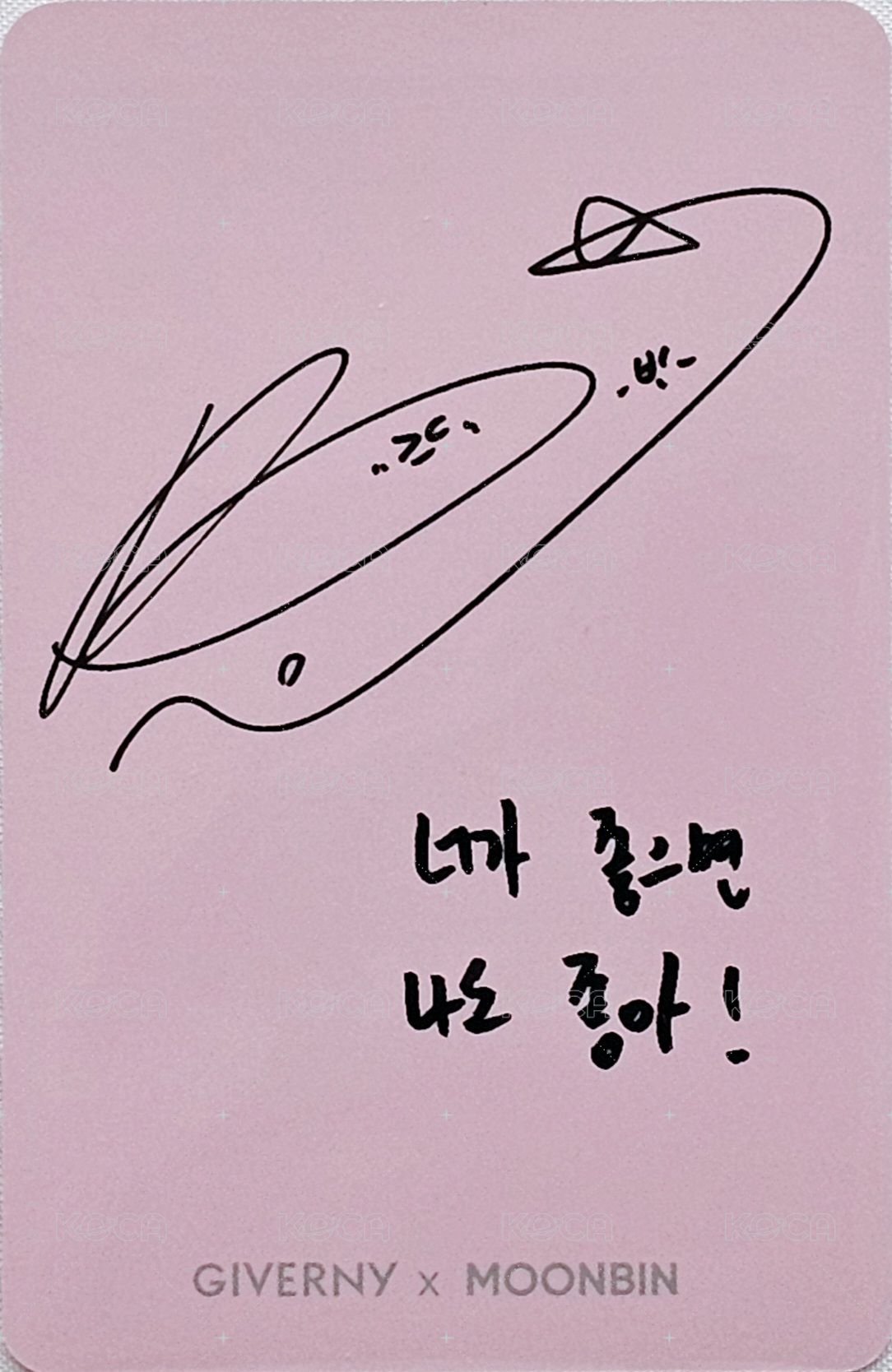 代言 代言卡 GIVERNY 背面