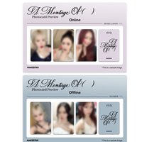 正一 Makestar 2.0簽售