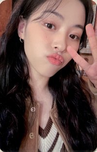 2023年曆 jyp 特典卡 