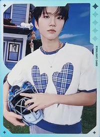 Color QQ音樂 一星 星光卡 