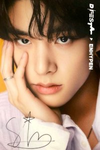 22年D社 入場卡 / 場限卡 d社門票卡