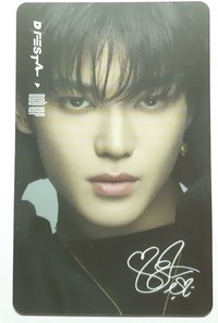 D社 入場卡 / 場限卡 