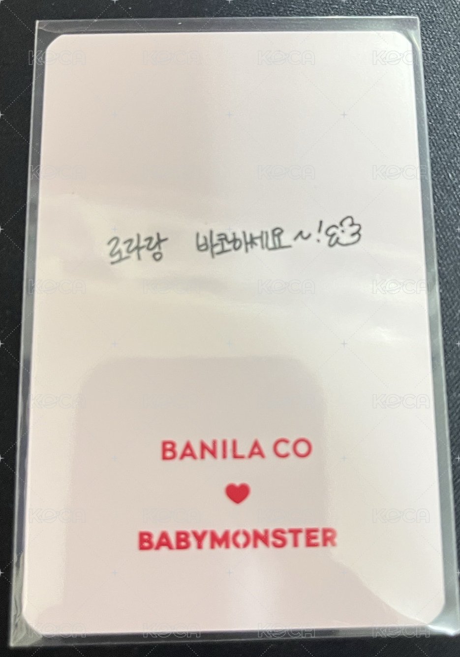 代言卡 BANILA CO 1.0 背面
