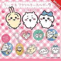 扭蛋轉蛋 扭蛋吊飾P7